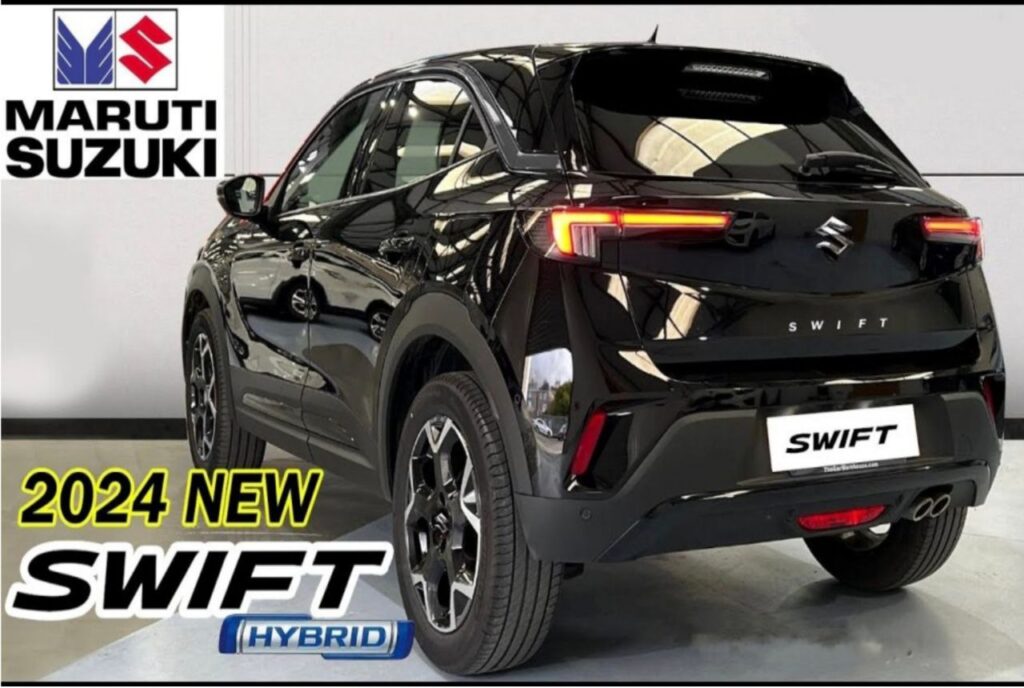 Swift Car