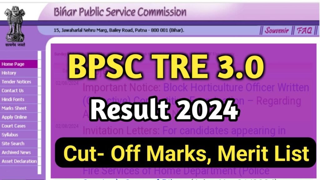 BPSC Tre 3.0 Result 2024